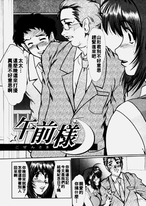 第123页图