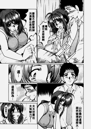 第126页图