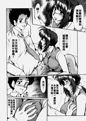 第127页图