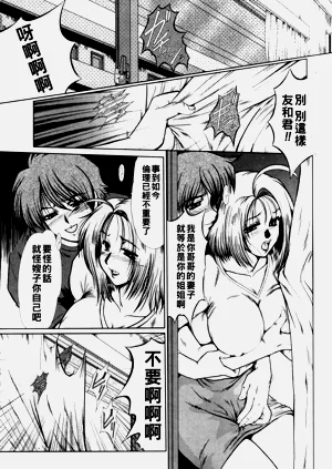 第138页图