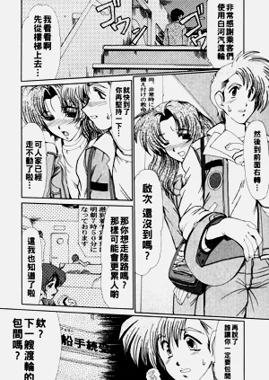 第171页图