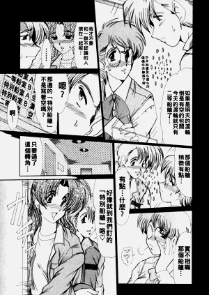 第172页图