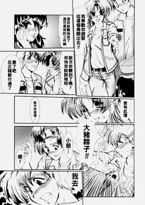 第174页图