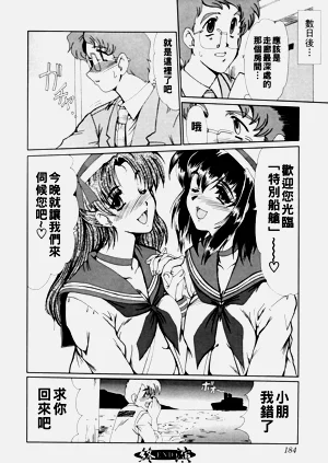 第185页图