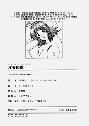第189页图