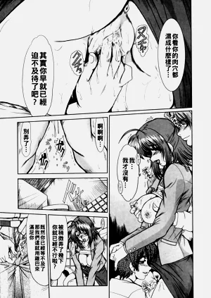 第66页图