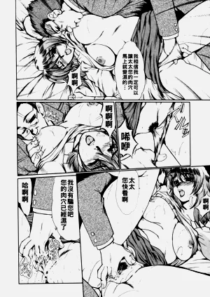第97页图