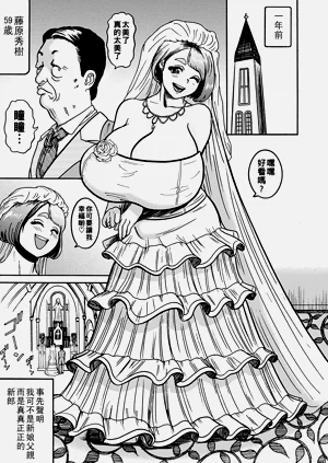 第105頁圖