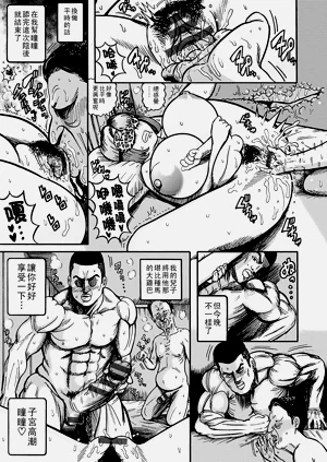 第113頁圖