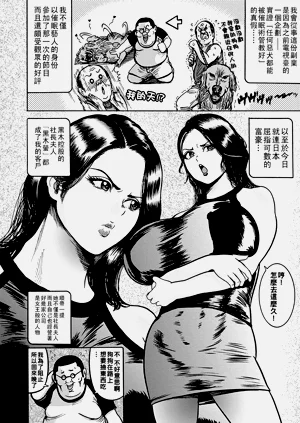 第124頁圖