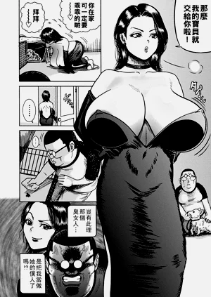 第126頁圖