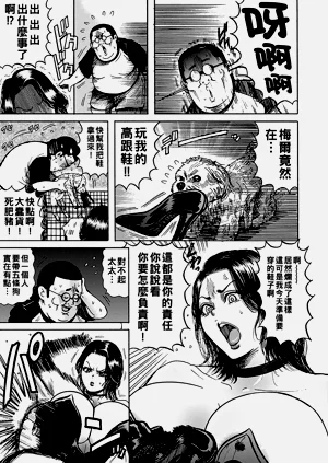 第127頁圖