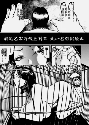 第129頁圖