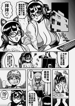 第13頁圖