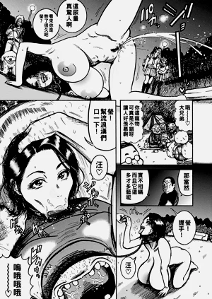 第131頁圖