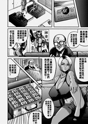 第160頁圖