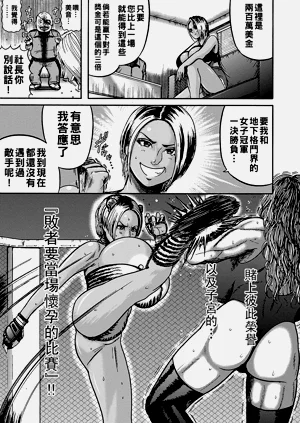 第161頁圖