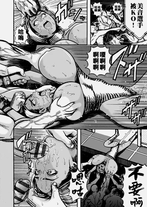 第166頁圖