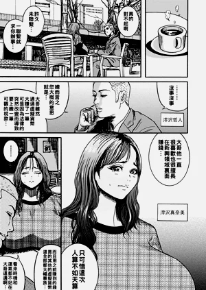 第177頁圖