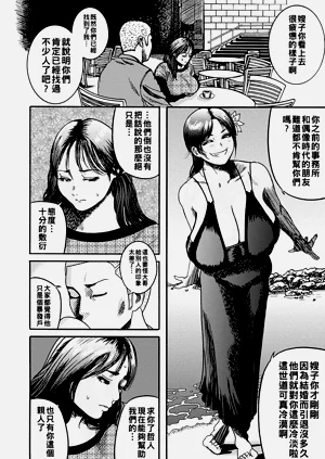 第178頁圖