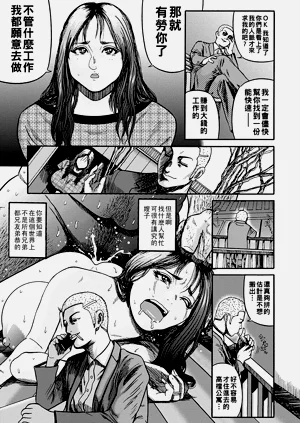 第179頁圖