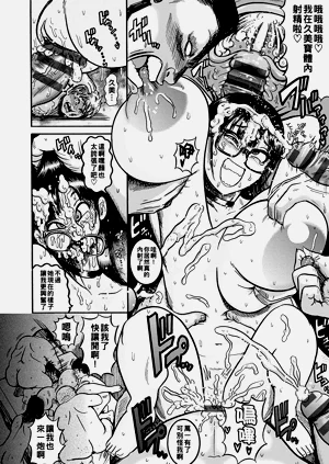 第18頁圖