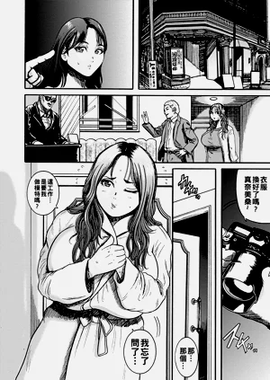第180頁圖