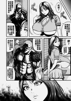 第182頁圖