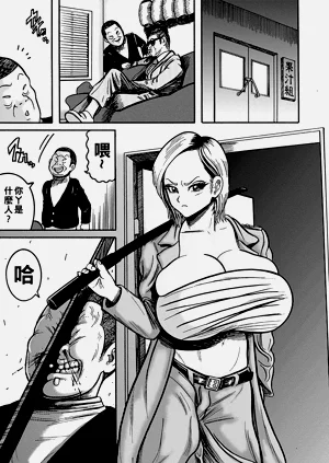 第29頁圖