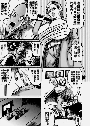 第31頁圖