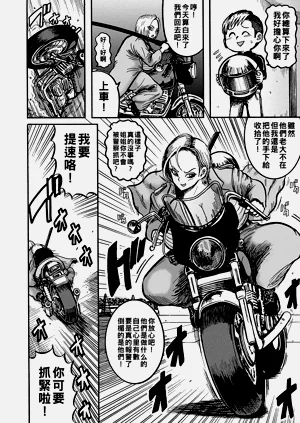 第32頁圖