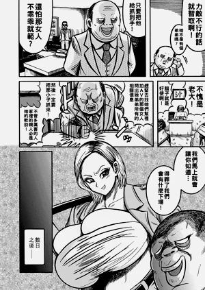 第34頁圖
