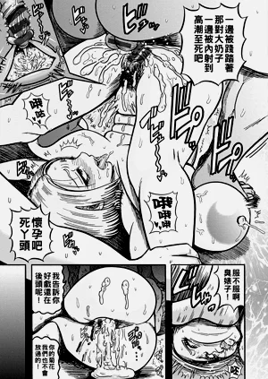 第41頁圖