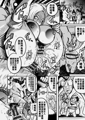 第42頁圖