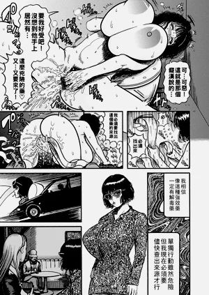 第57頁圖