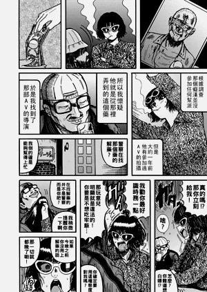 第58頁圖
