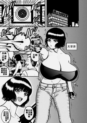 第69頁圖