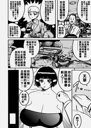 第70頁圖