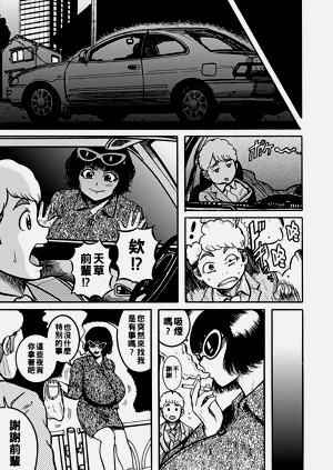 第71頁圖