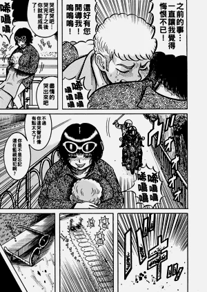 第73頁圖