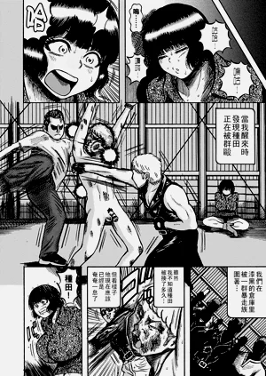 第74頁圖