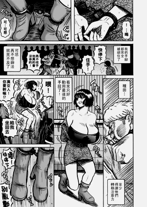第75頁圖