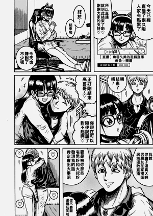 第8頁圖