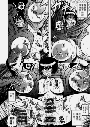 第82頁圖