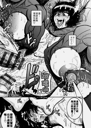 第83頁圖