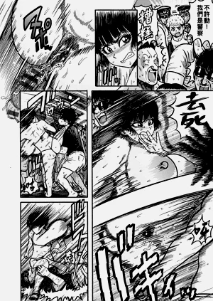 第92頁圖