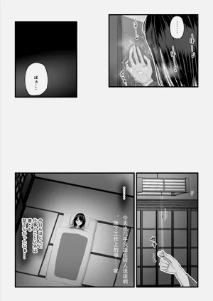 第105頁圖