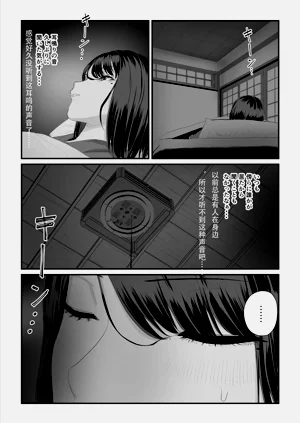 第106頁圖