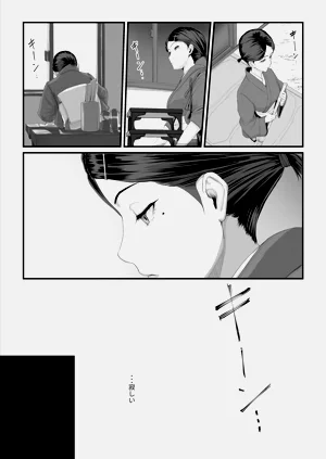 第107頁圖
