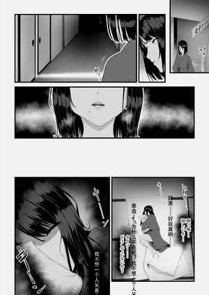 第108頁圖
